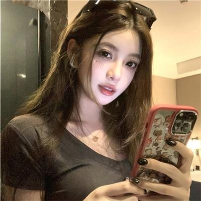 终端人